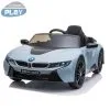 Nordic Play BMW I8 12V Pehmytrenkailla (EVA) Sähköauto