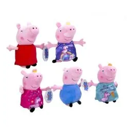 Pipsa Possu 31cm Pehmo -Ulkolelut myymälä 8425611377518 2